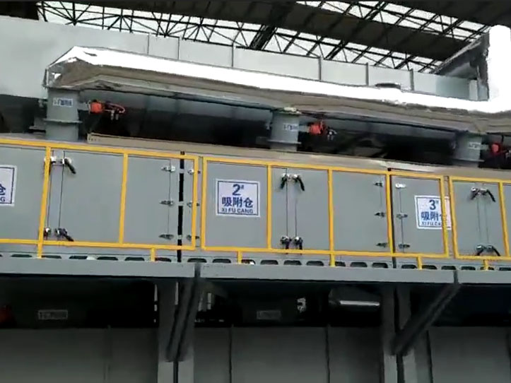 噴漆房催化燃燒設備風量是怎么計算的?