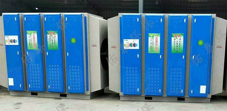 光催化氧化設備 光催化氧化設備