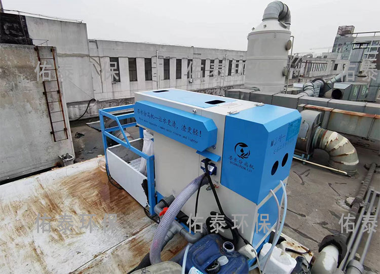 佑泰環保漆水分離機產品介紹及使用說明