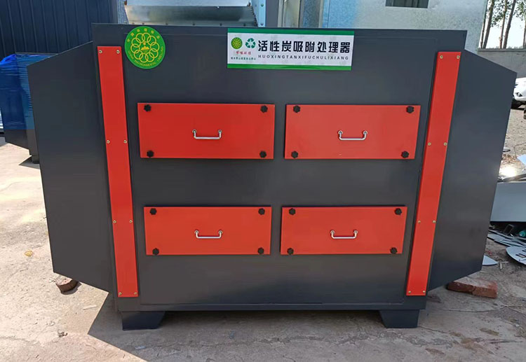 VOCs排放的治理可采用哪些措施？