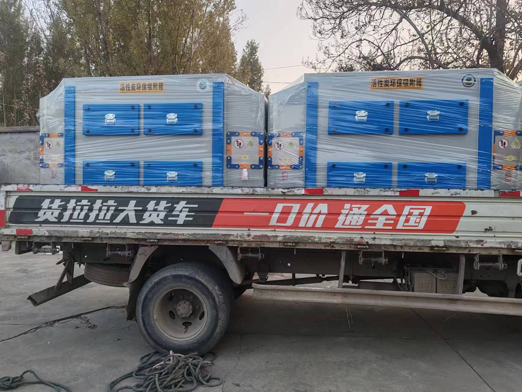 活性炭吸附處理裝置發(fā)貨 活性炭吸附處理裝置發(fā)貨